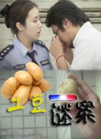 亚洲欧洲视频在线观看